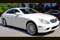 MERCEDES CLS CLASS MONACO SILVER MACHINED LIP